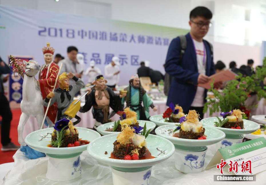 中国男人和中国女人日逼黄片