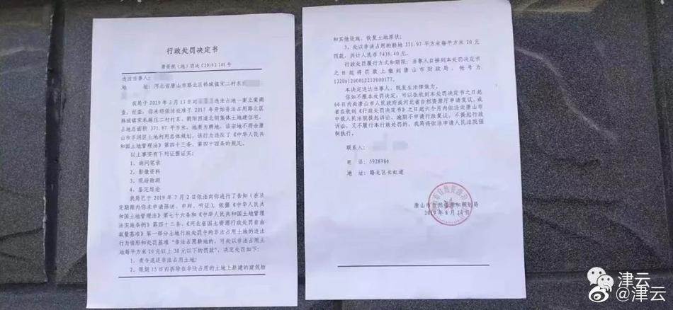 电脑只能上qq不能翻开网页怎么回事 简略设置解决方法