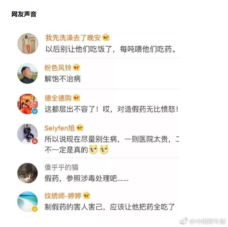 丰满五十六十老熟女Hd