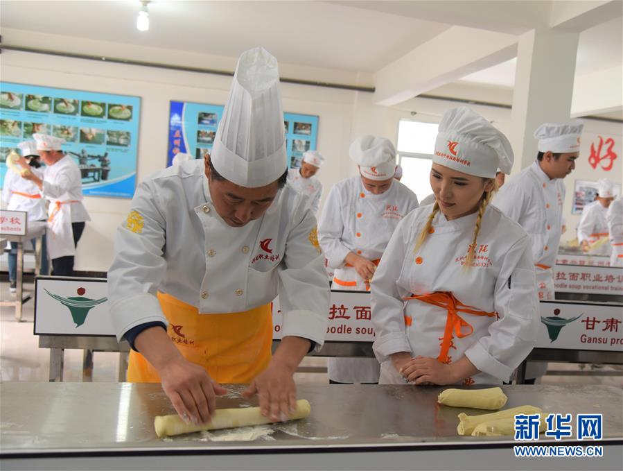 成人 线 上