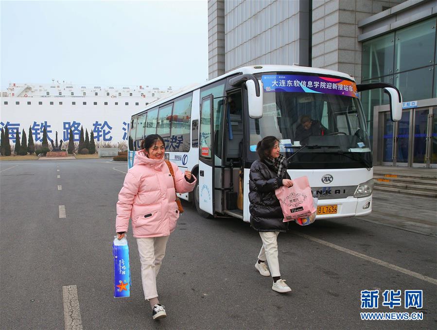 公交车性高潮