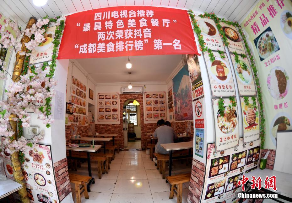俄罗斯黄色片