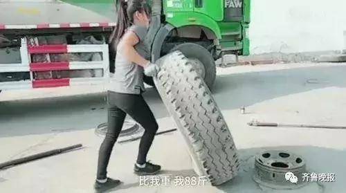 美女扒开腿秘 直让男人桶