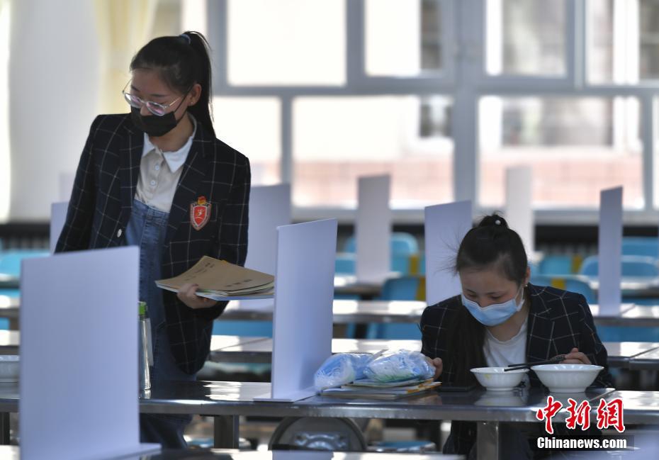 东京热app免费版下载