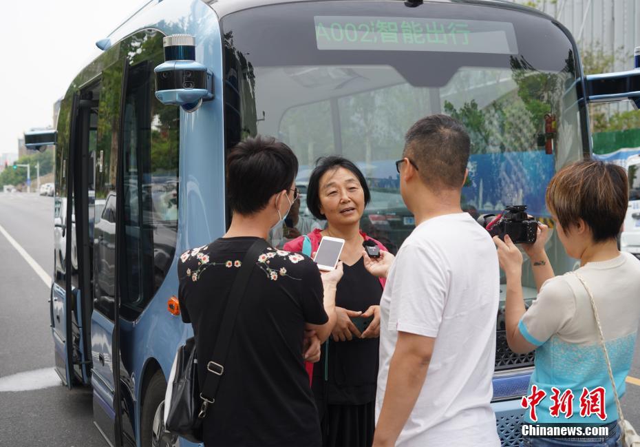 美女久久