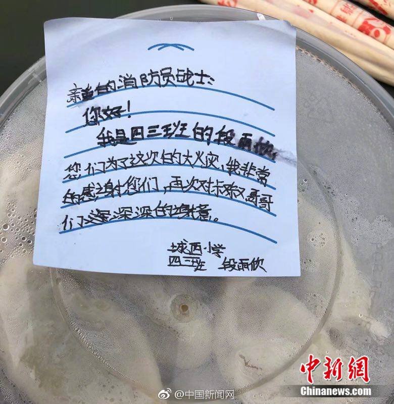 寡妇的肉体Hd