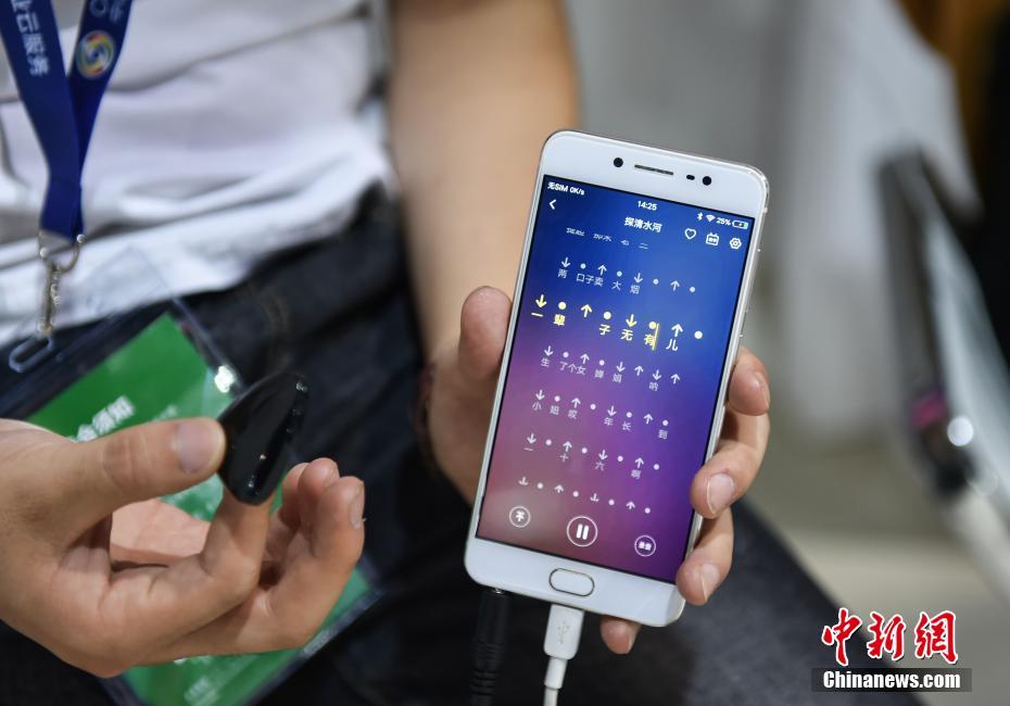 西西4444WWW大胆无视频