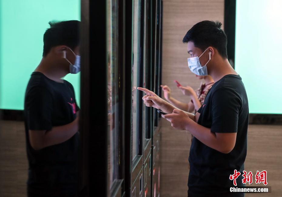 9080欧美成人影片