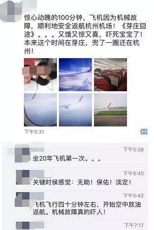 黑人内射Jap