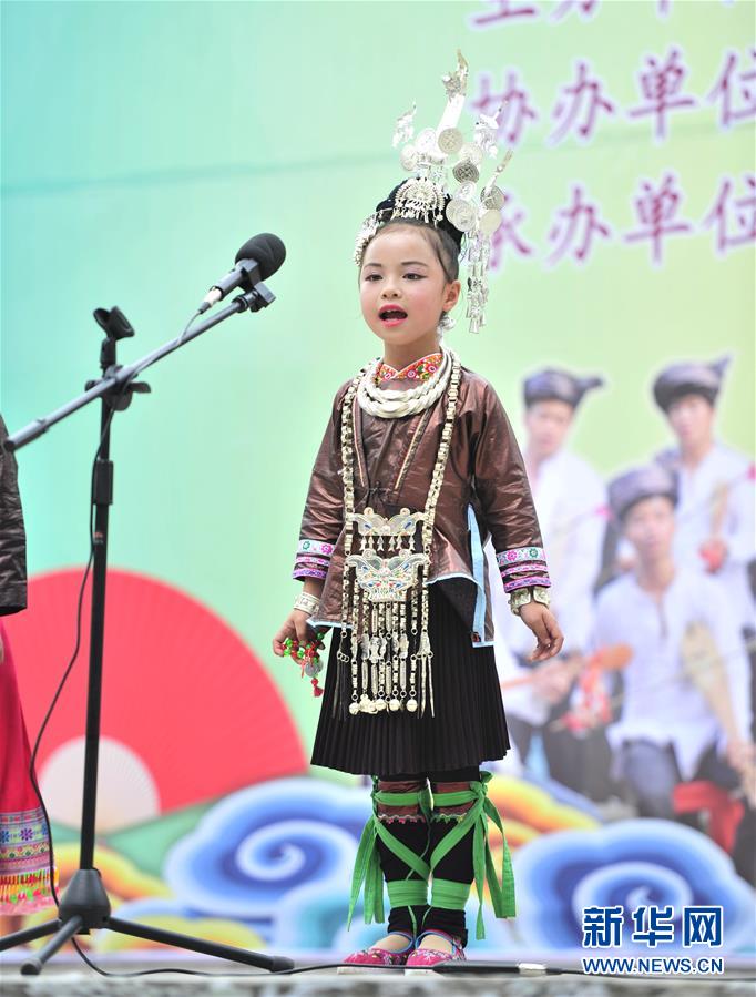 彭丹三级露全乳Hd视频网站