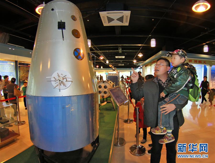 翁虹拍三级