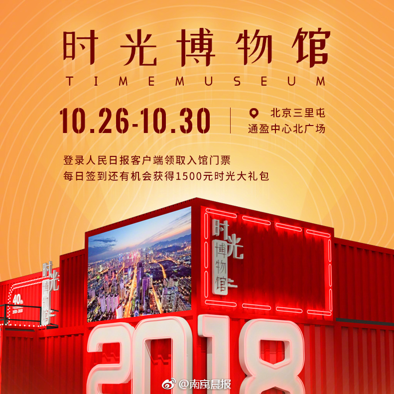 中国黄色淫秽网站