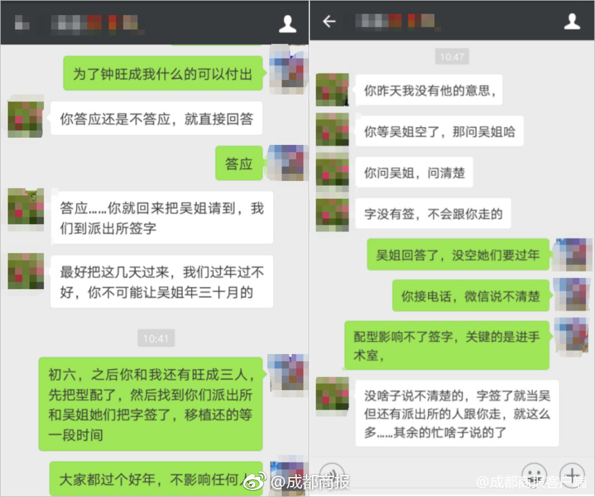 黄色视频频