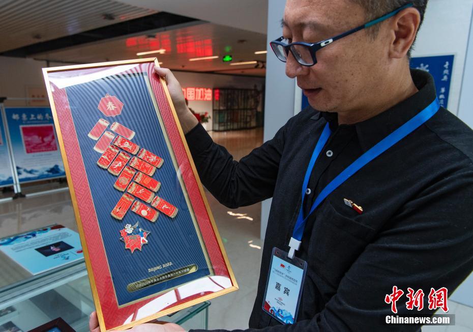 无码三级片金瓶梅