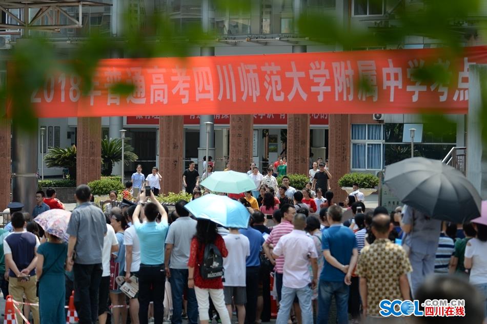 欧美精品第一页