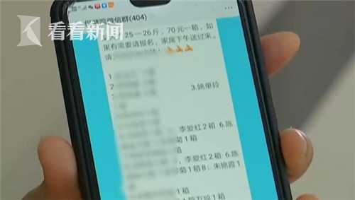 亚洲精品秘 一区二区巨