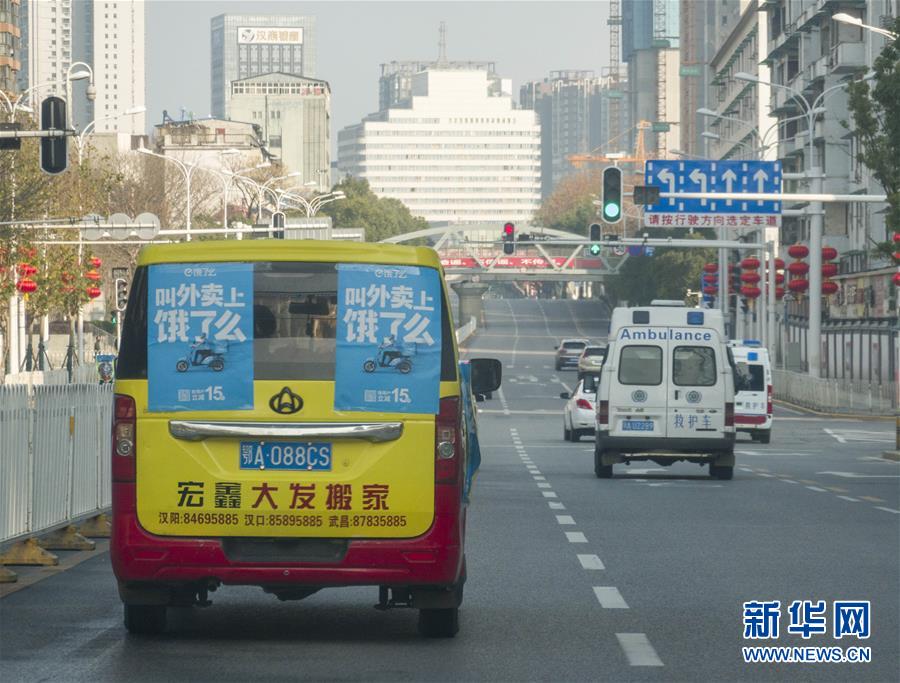 搜中国人在野外操逼