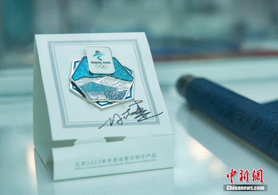 黄网站在看?免费无码线