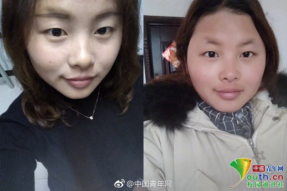 班花脱裤子让我 进去动漫