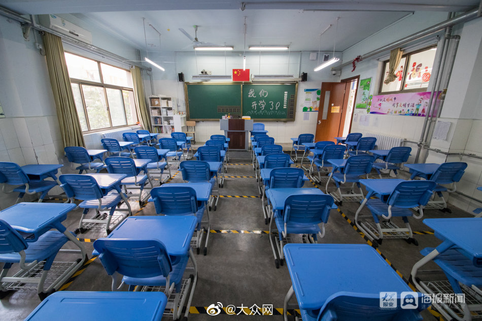 神宫寺奈绪内裤遮不住黑人