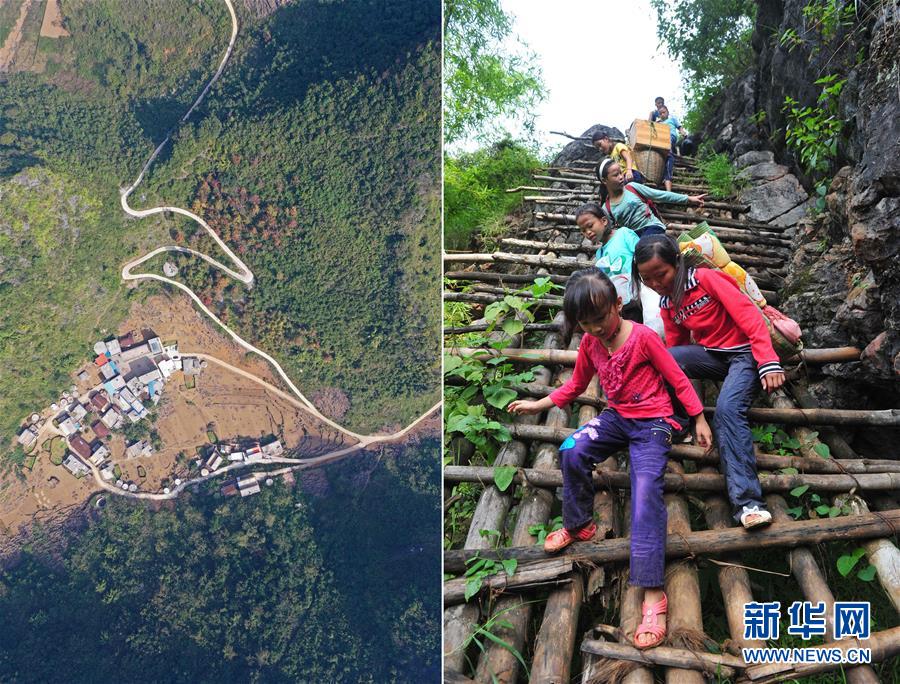 4个黑人玩一个中国女明星