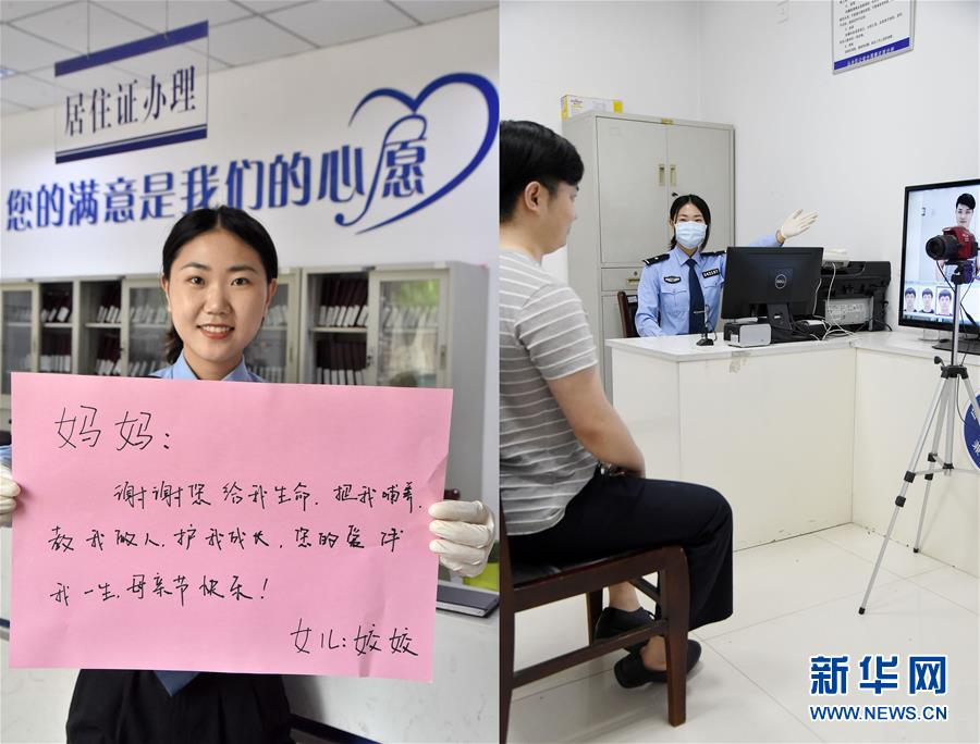 口述与子做过爱过程性