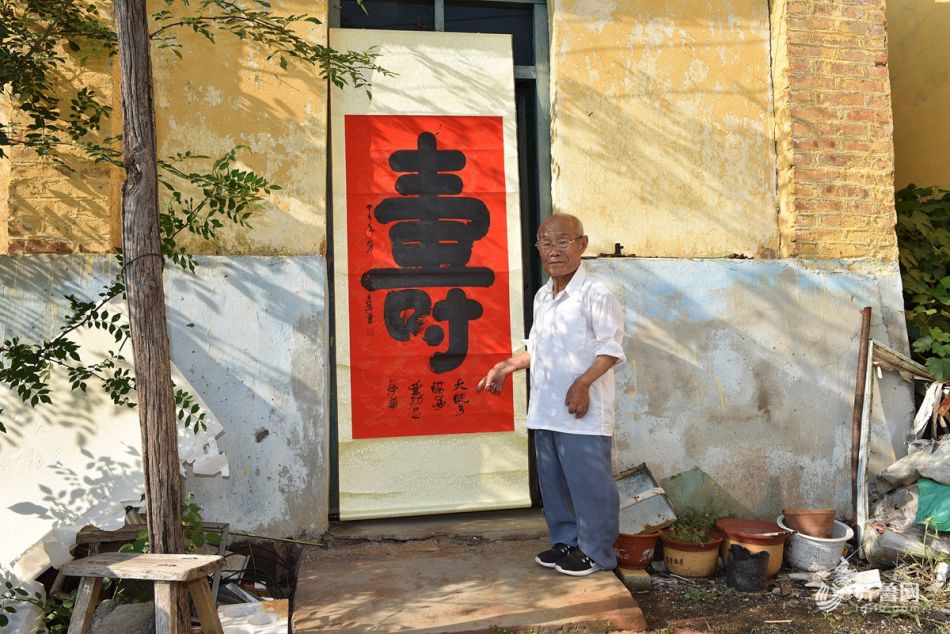 帮就帮spa,帮就帮有没有猫腻