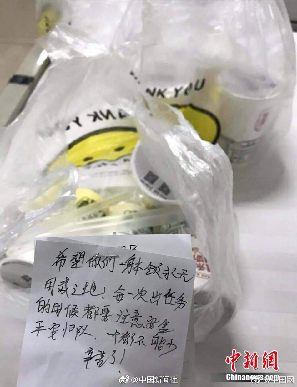 疯狂四P群体交乱