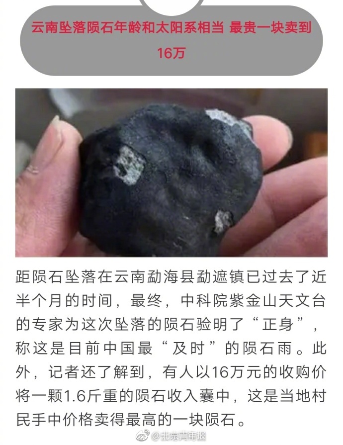 中文字幕黄色视频
