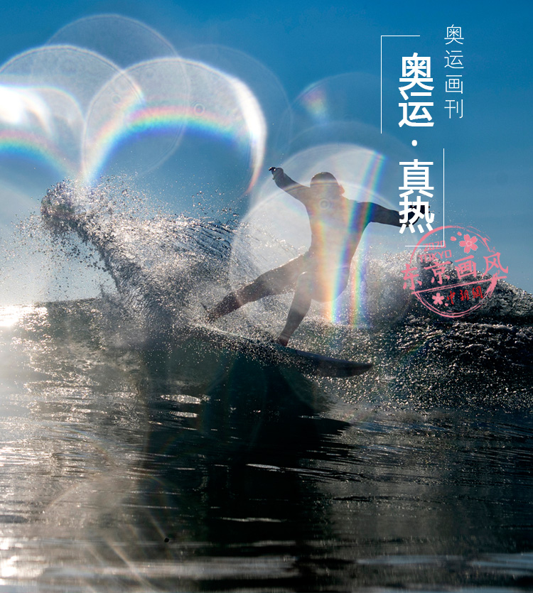 欧一美一色一伦一A片