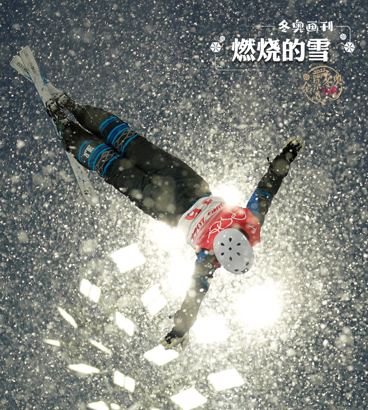 色天堂APP下载