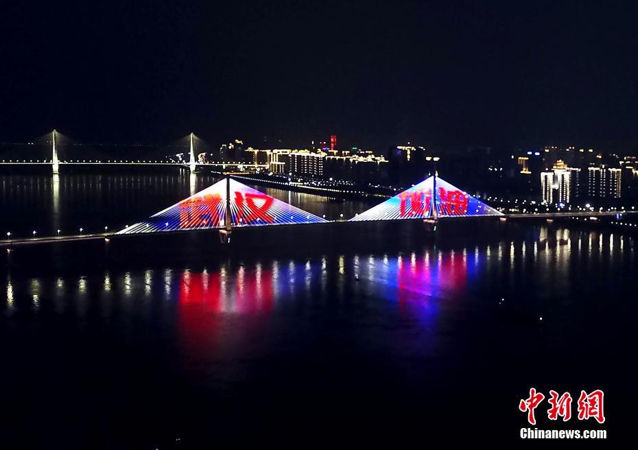 亚洲无码捆绑调教性奴