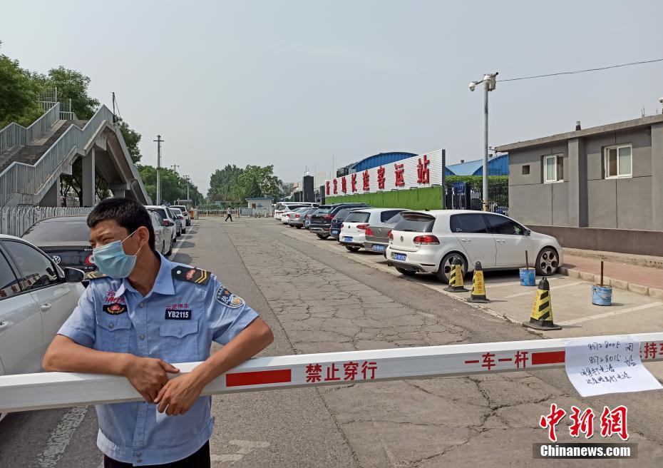 国产内谢老妇农村Bb