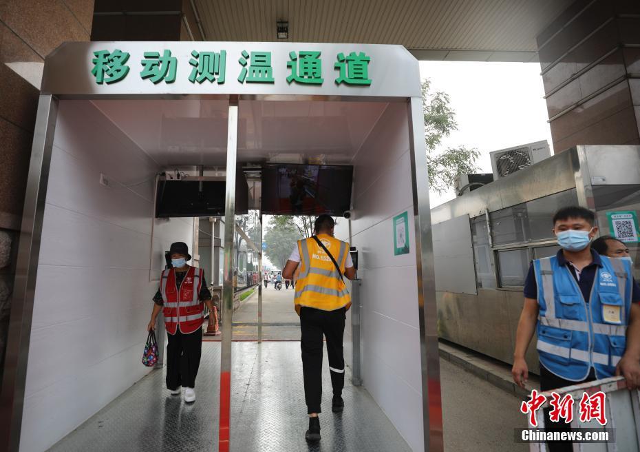 中国色情片