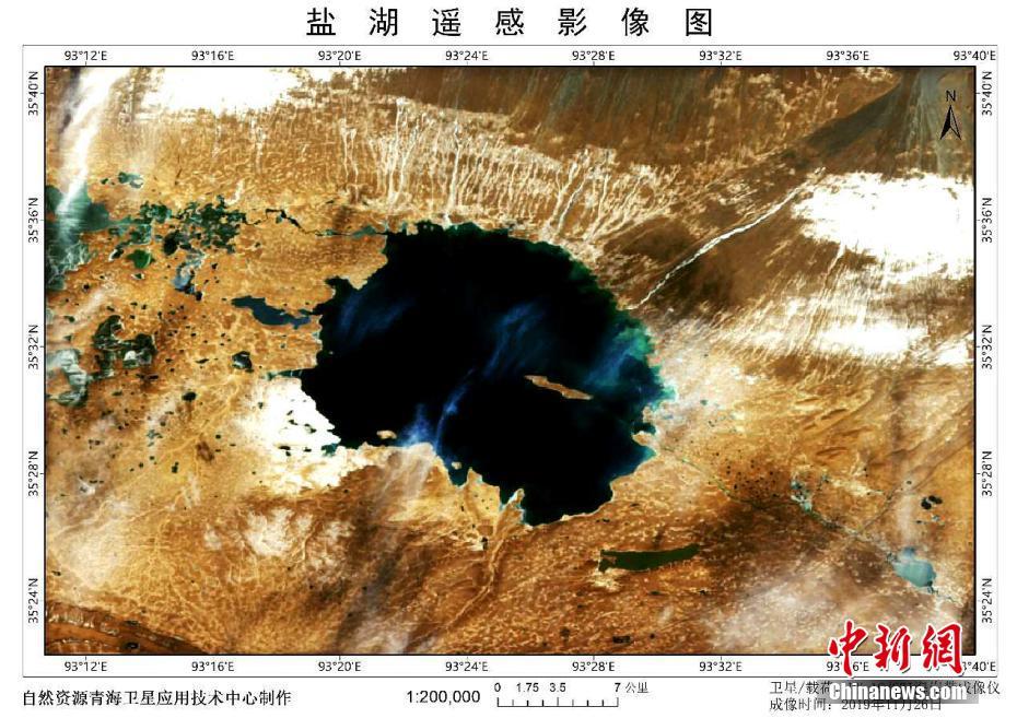 China天美传媒XXXXHD