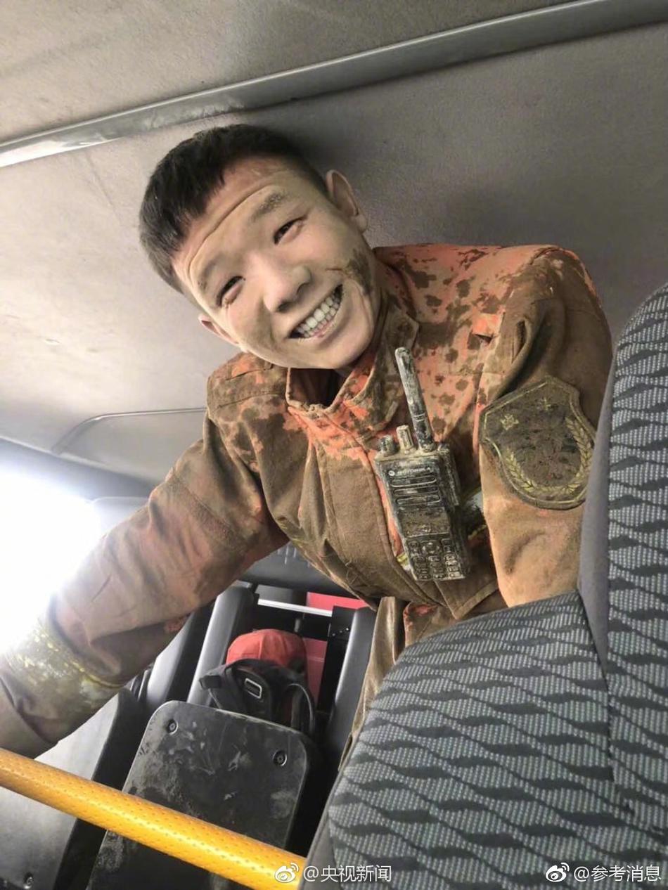 中文三级片