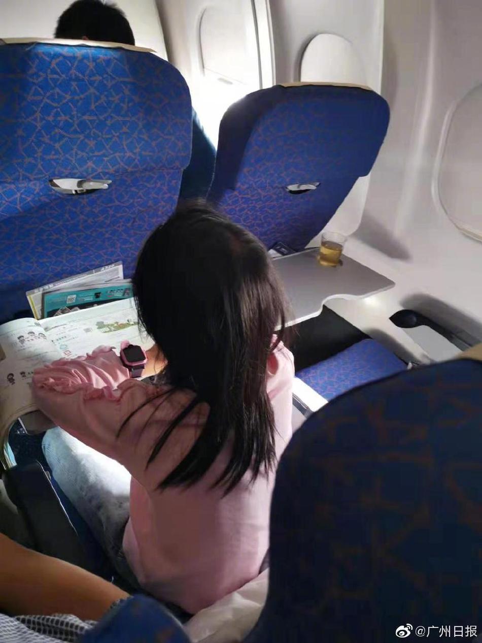 国产成人91张津瑜6分钟