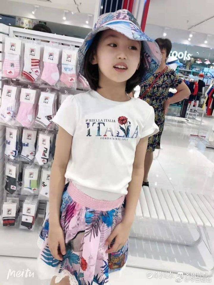 小田飛鳥