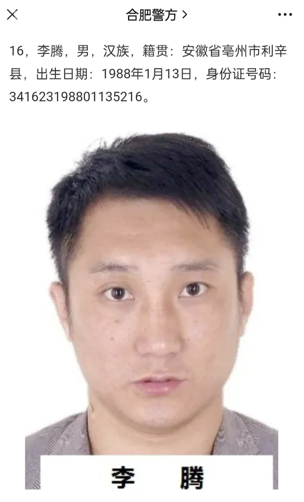 伸进她的小内裤里疯狂揉摸动漫