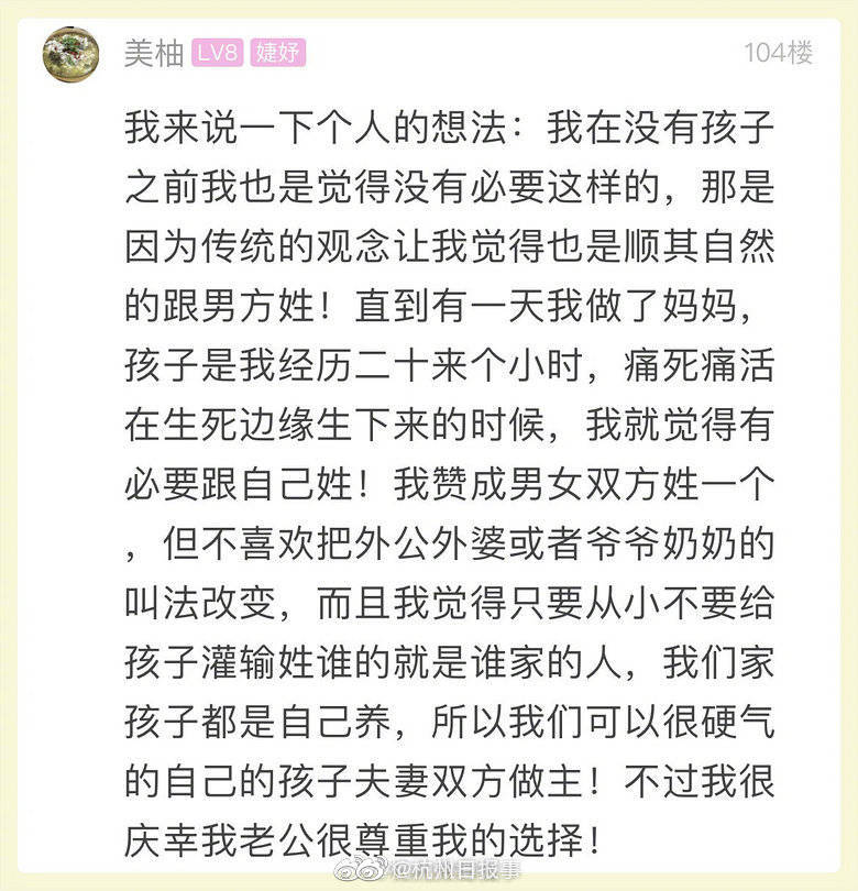刘玥黄色视频