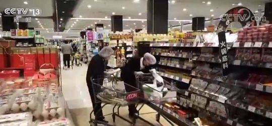 国产做受   高潮996