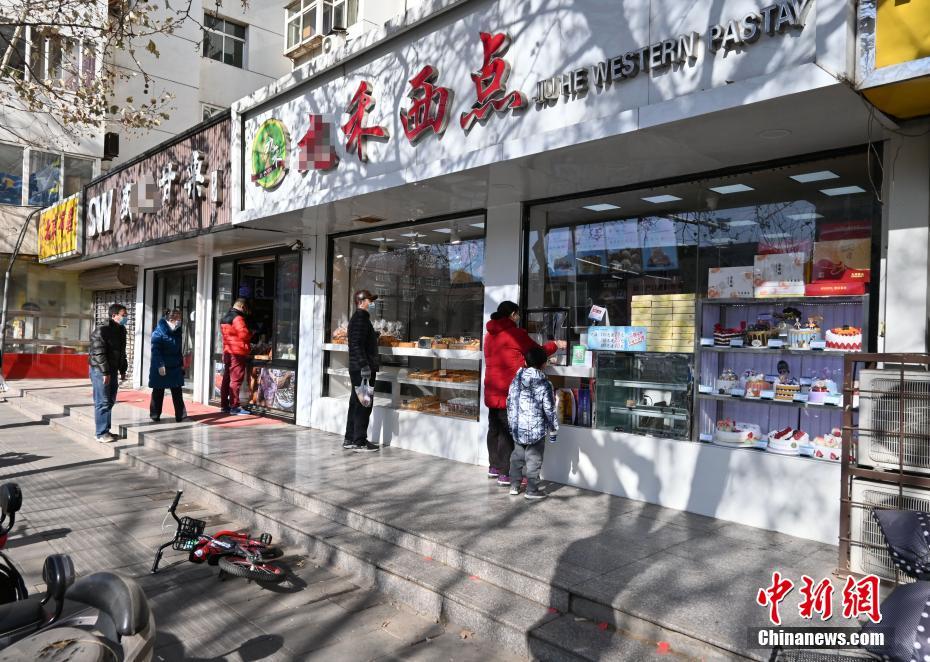 美女后入式动态图