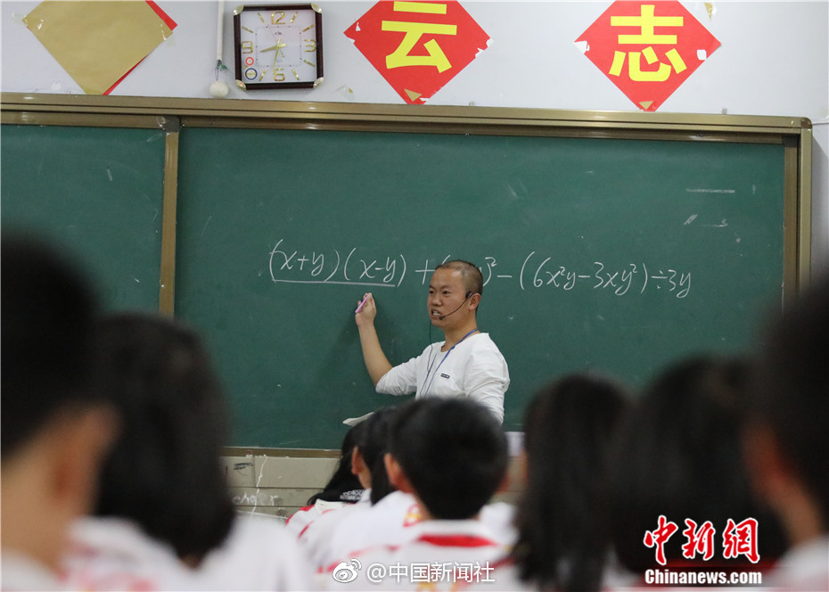 国产激情综合五月久久