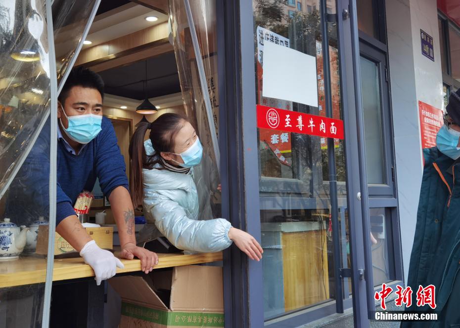 免费无遮挡 动漫