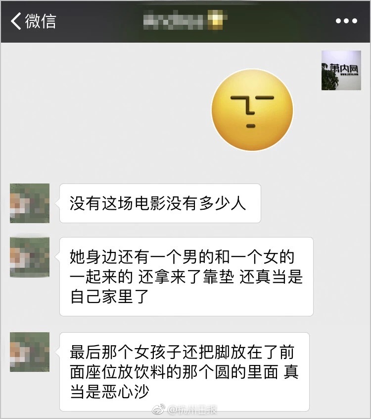 ⅤoyeurWc偷拍