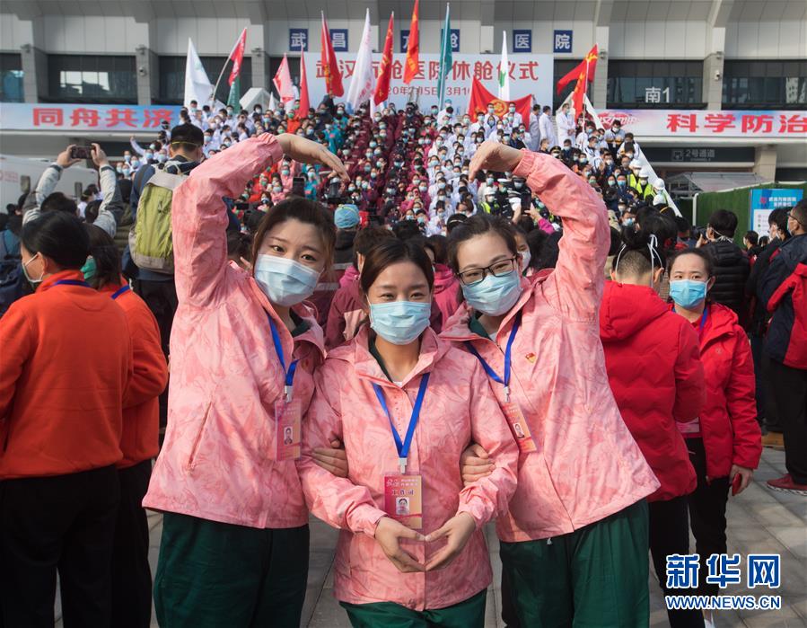 免费黄片动漫