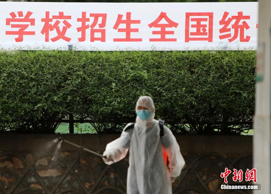 高清无码黄色网址