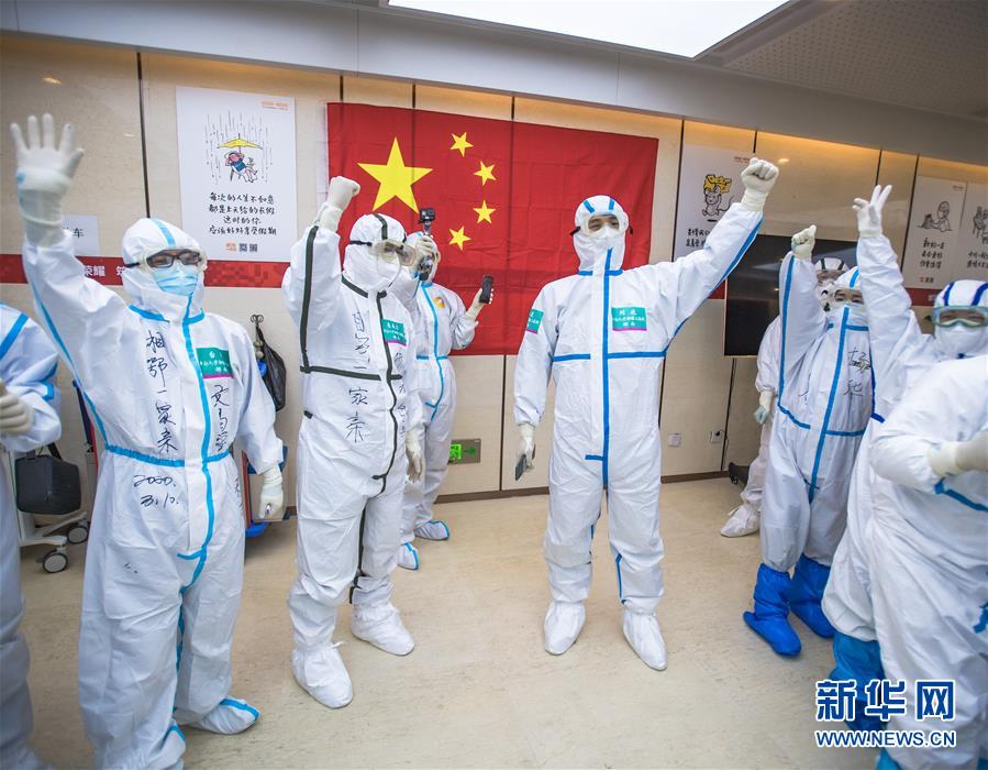 蝌蚪窝在线观看