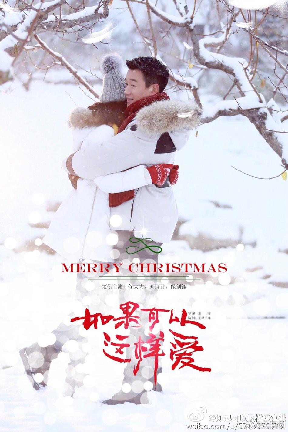 美女露出尿口