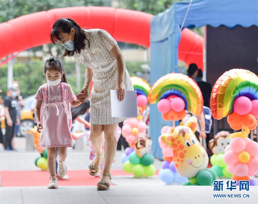 女仆扒开腿秘 让人桶爽的动漫